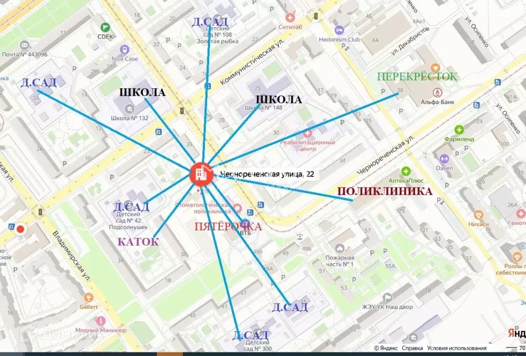 Продаётся 3-к квартира, 74 м - Фото 1