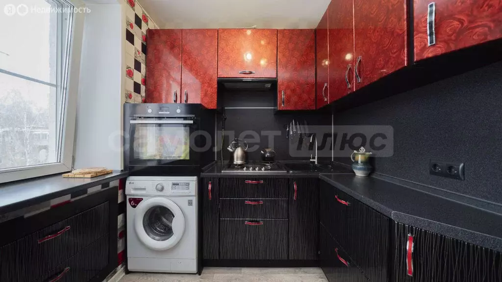 3-комнатная квартира: Наро-Фоминск, Латышская улица, 5 (61.1 м) - Фото 1