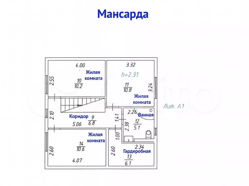 Дом 125,7 м на участке 7 сот. - Фото 1
