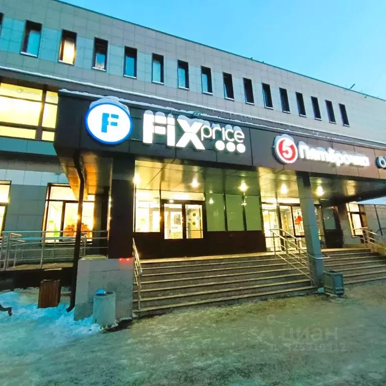 Помещение свободного назначения в Москва Доброслободская ул., 21 (5 м) - Фото 1