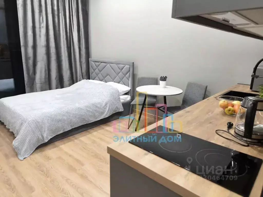 Студия Москва Волгоградский просп., 32/5к4 (27.0 м) - Фото 1