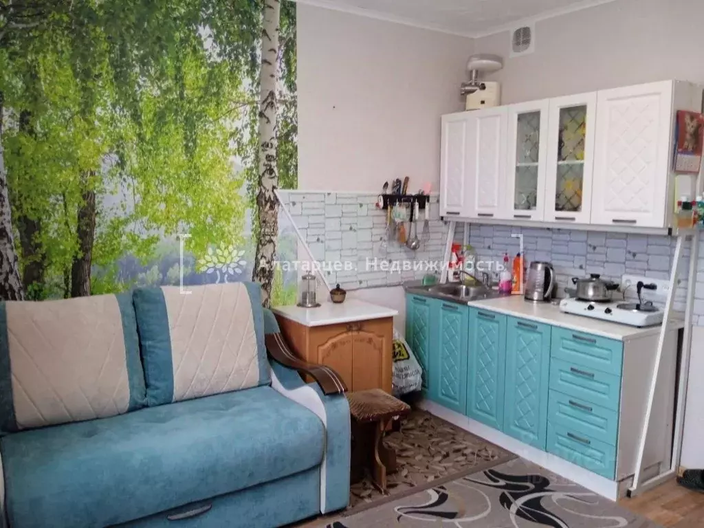 Студия Томская область, Томск Кедровый пер., 3 (20.0 м) - Фото 1