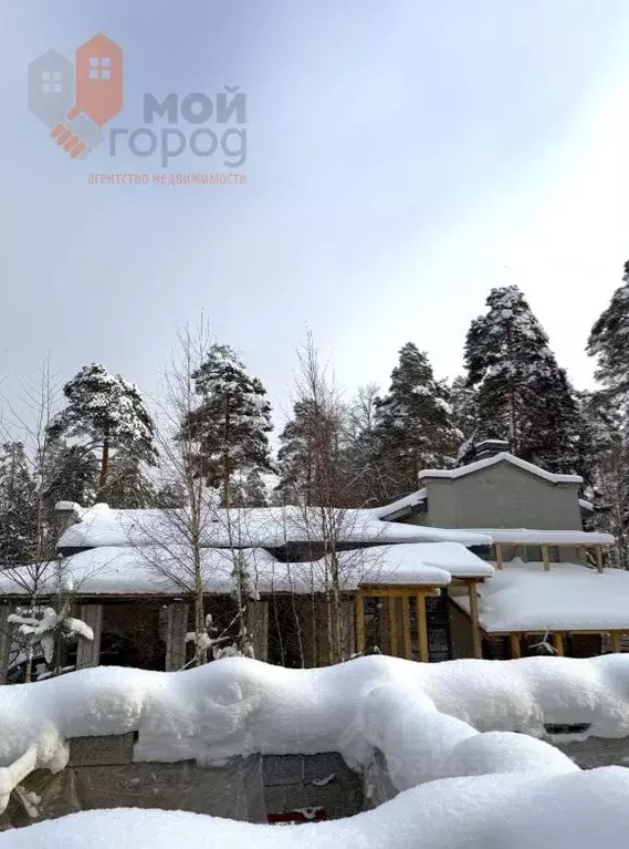 Дом в Московская область, Одинцовский городской округ, д. Иваньево ул. ... - Фото 2