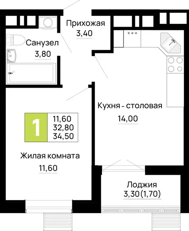 1-к кв. Адыгея, Тахтамукайский район, Яблоновский пгт  (34.5 м) - Фото 1