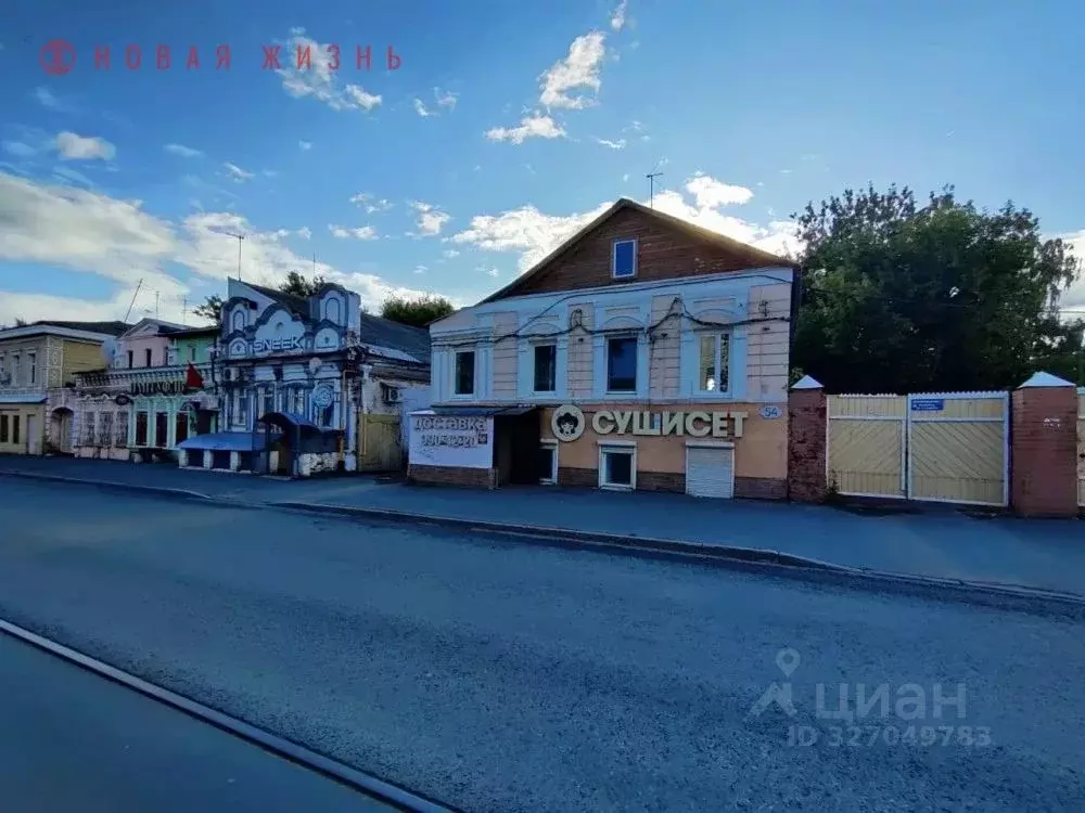 Помещение свободного назначения в Самарская область, Самара ... - Фото 1