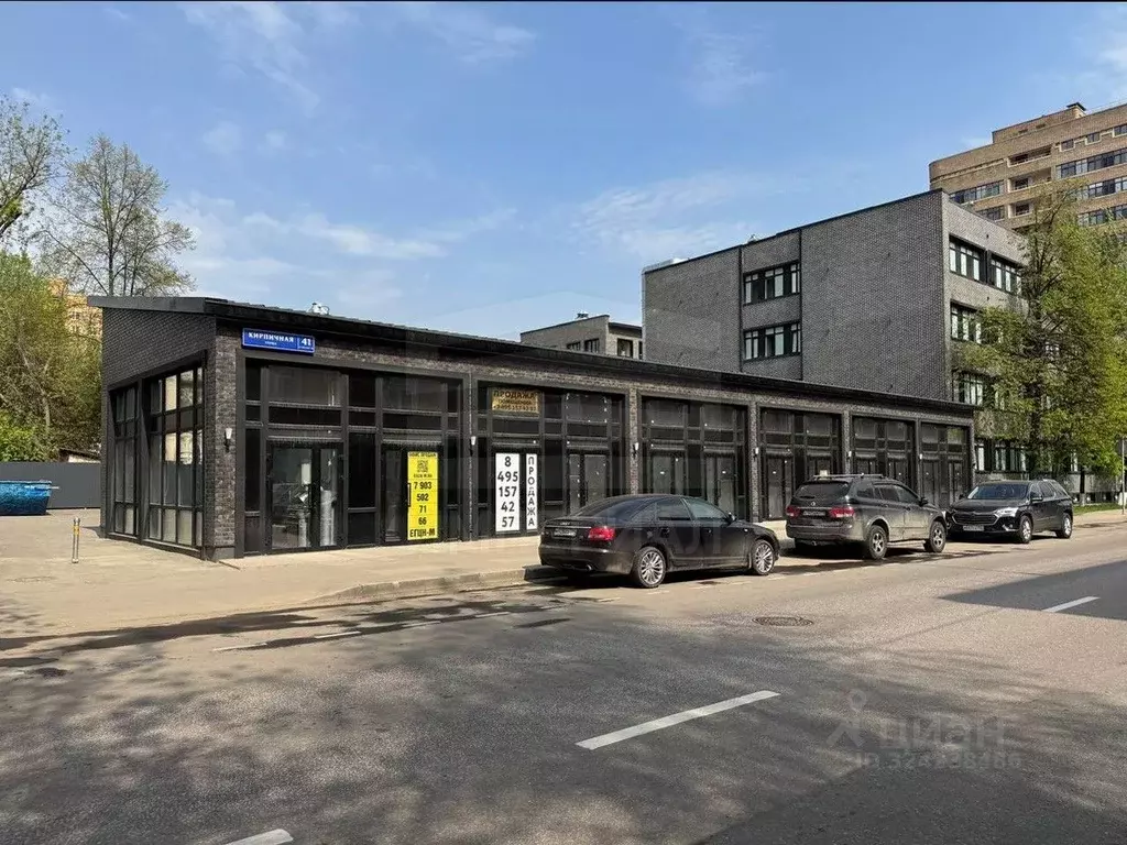 Помещение свободного назначения в Москва Кирпичная ул., 41С17 (49 м) - Фото 2