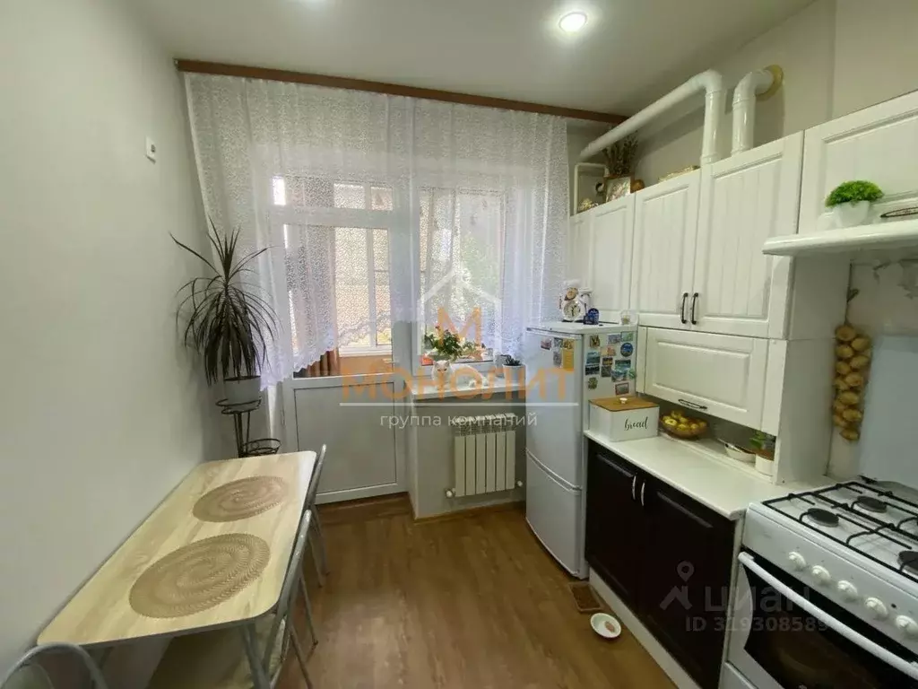 1-к кв. Краснодарский край, Горячий Ключ Черноморская ул., 56 (35.0 м) - Фото 1
