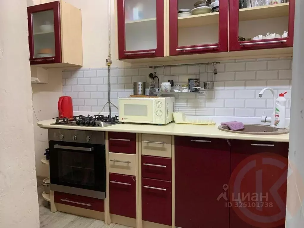 2-к кв. Крым, Евпатория ул. Красноармейская, 31/47 (34.3 м) - Фото 1