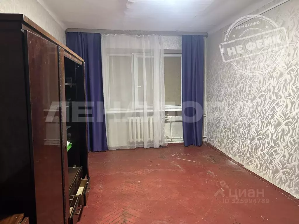 Комната Ростовская область, Новочеркасск Буденновская ул., 171 (17.0 ... - Фото 1