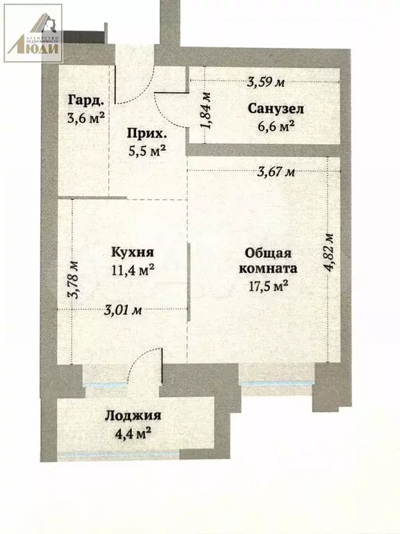 1-к. квартира, 45 м, 5/10 эт. - Фото 0
