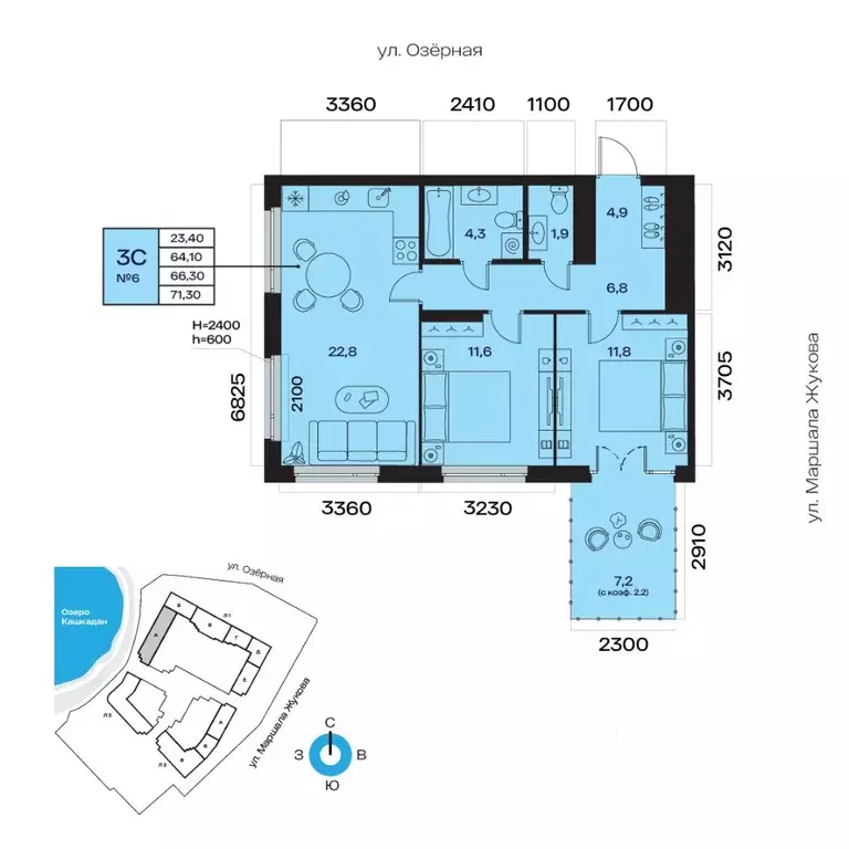 3-к кв. Башкортостан, Уфа Сипайлово жилрайон, Атлантис жилой комплекс ... - Фото 1