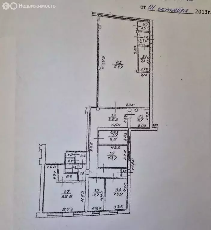 Торговая площадь (226.7 м) - Фото 2