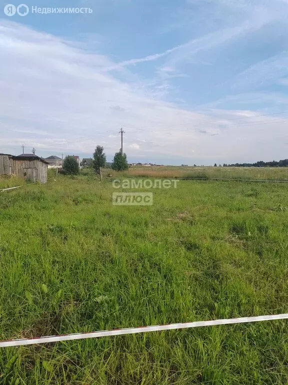 Участок в посёлок Садаковский, Восточная улица, 21 (10.87 м) - Фото 2
