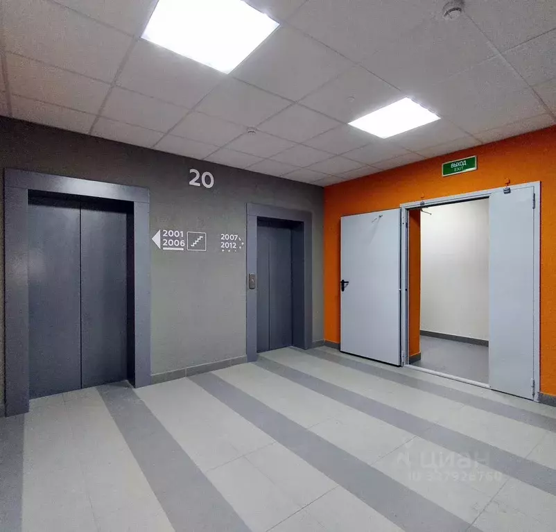 Студия Волгоградская область, Волгоград ул. Степанищева, 4 (22.0 м) - Фото 2