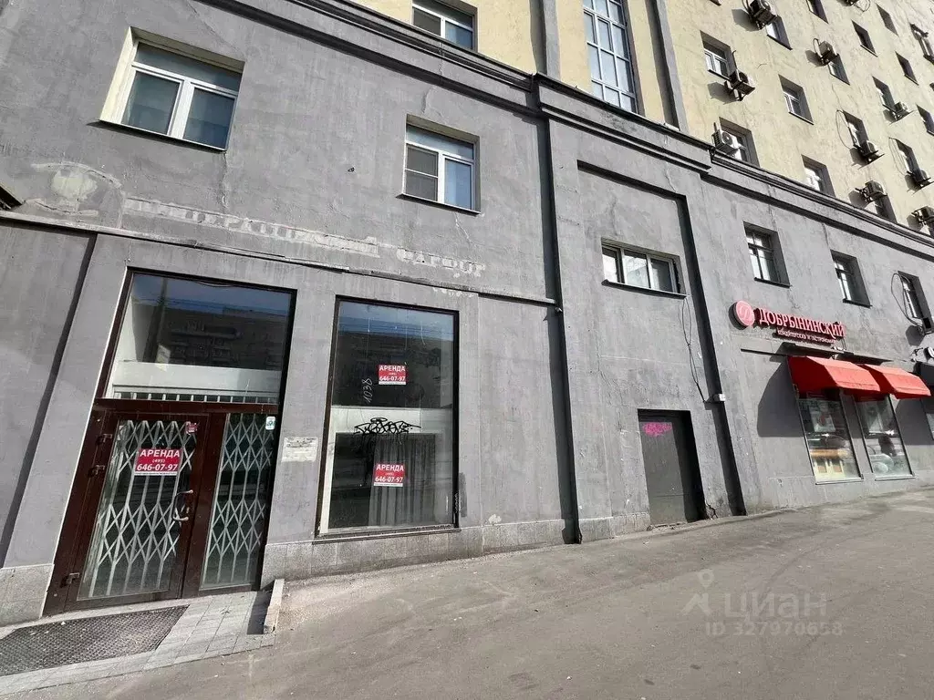 Помещение свободного назначения в Москва просп. Мира, 116 (202 м) - Фото 1