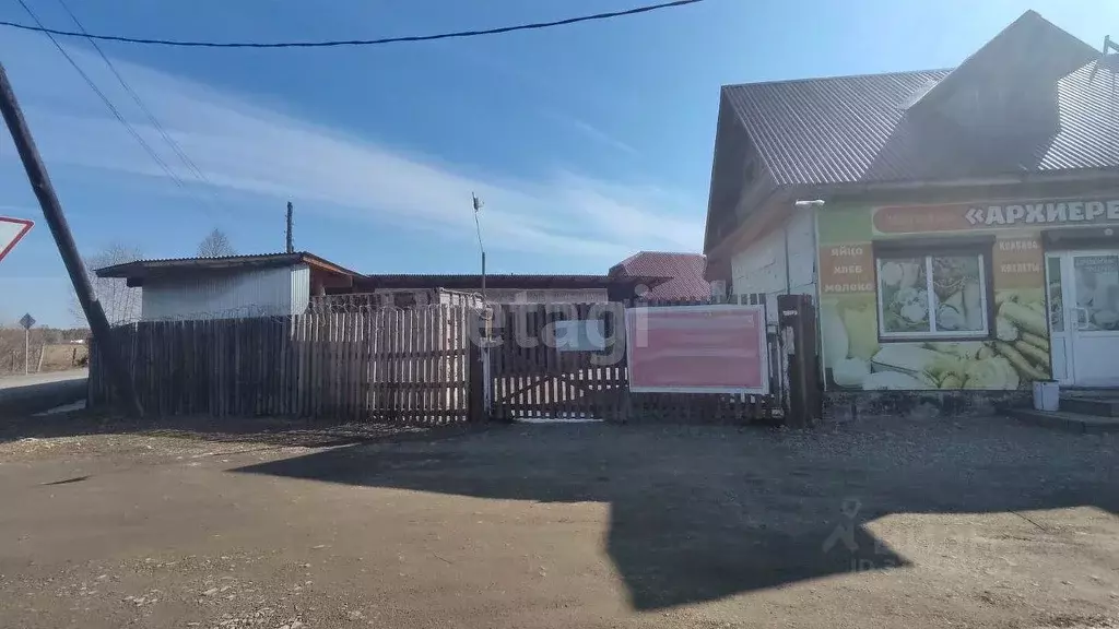 Помещение свободного назначения в Иркутская область, Усольский район, ... - Фото 1