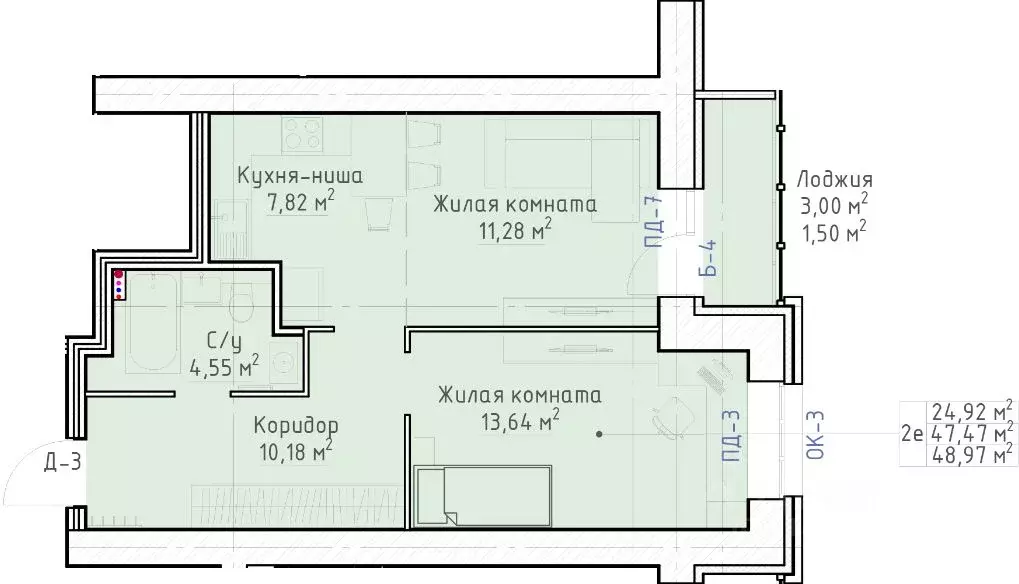 2-к кв. Кировская область, Киров Красный Химик мкр,  (48.97 м) - Фото 0