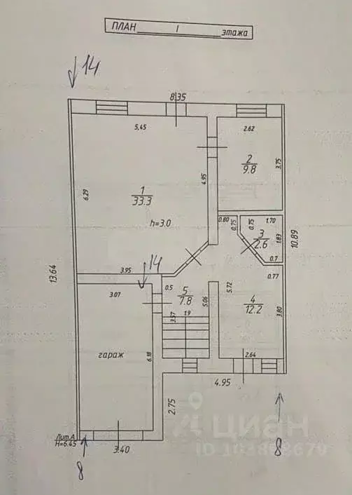 Дом в Татарстан, Казань ул. Матур, 10А (227 м) - Фото 1