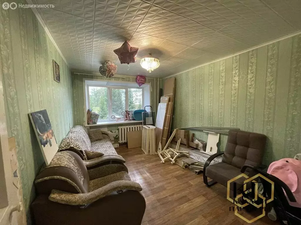2-комнатная квартира: Полевской, Коммунистическая улица, 40 (45.9 м) - Фото 0