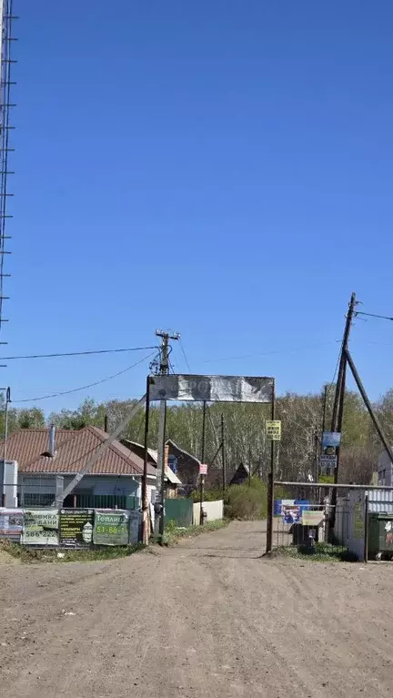 Дом в Омская область, Омск СОСН Урожай тер.,  (82 м) - Фото 1