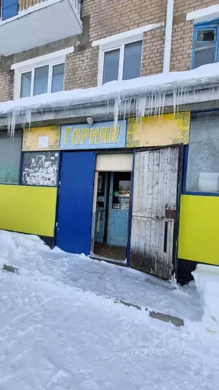 Помещение свободного назначения в Пермский край, Гремячинск г. ... - Фото 1