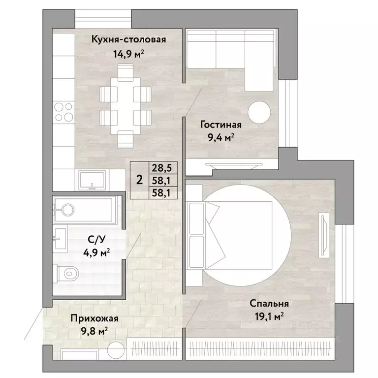2-к кв. Хабаровский край, Хабаровск Грин 2 жилой комплекс (58.1 м) - Фото 1