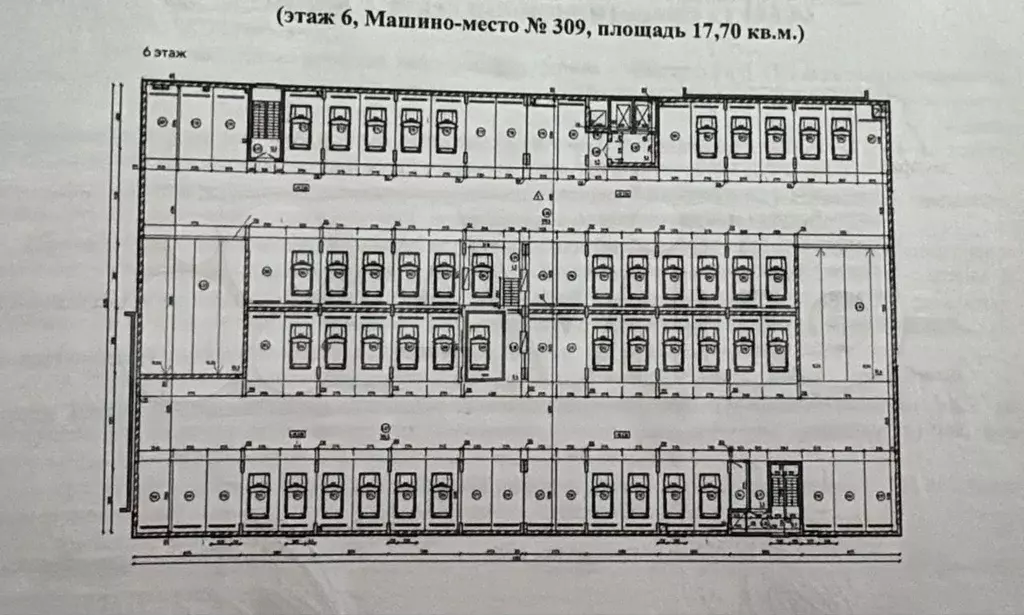 Машиноместо, 18 м - Фото 1