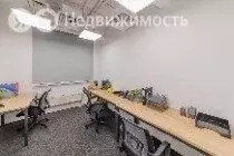 Офис (14 м) - Фото 2