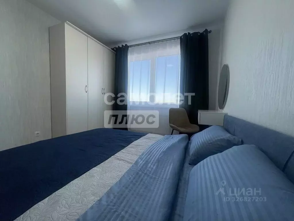 2-к кв. Пермский край, Пермь ул. Серебристая, 7 (42.0 м) - Фото 2