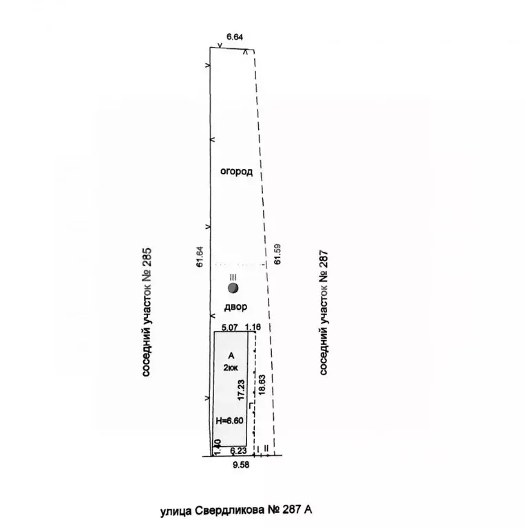 Таунхаус в Краснодарский край, Каневская ст-ца ул. Свердликова, 287А ... - Фото 2