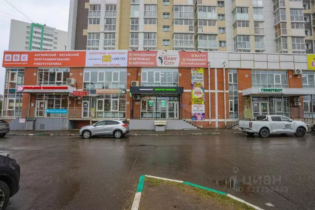 Помещение свободного назначения в Иркутская область, Иркутск ул. ... - Фото 1