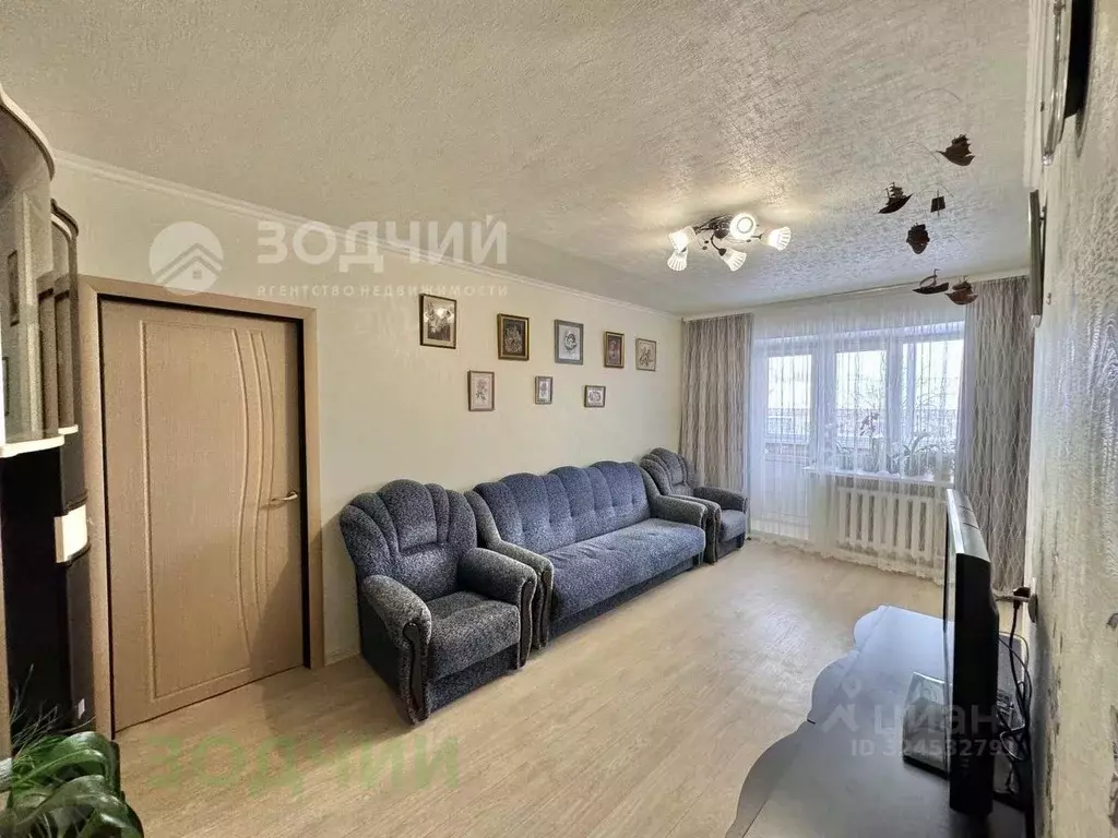 2-к кв. Чувашия, Новочебоксарск Молодежная ул., 9 (41.0 м) - Фото 1