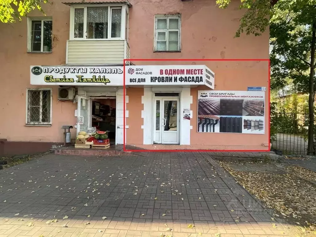 Помещение свободного назначения в Тверская область, Тверь ул. ... - Фото 1