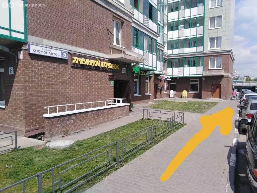 Помещение свободного назначения (57.6 м) - Фото 1