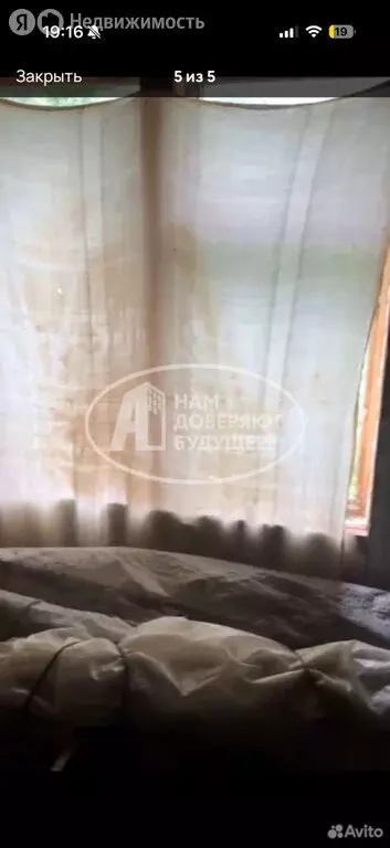 Дом в Пермский край, Добрянский муниципальный округ, деревня Лябово, ... - Фото 1