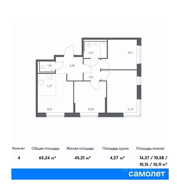 4-к кв. Санкт-Петербург Усть-Славянка тер., ул. Славянская (65.24 м) - Фото 0