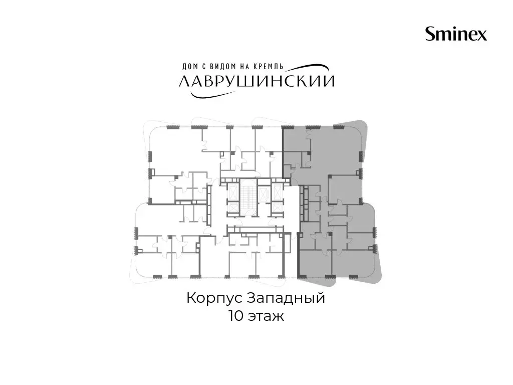 5-комнатная квартира: Москва, Большой Толмачёвский переулок, 5с1 ... - Фото 2