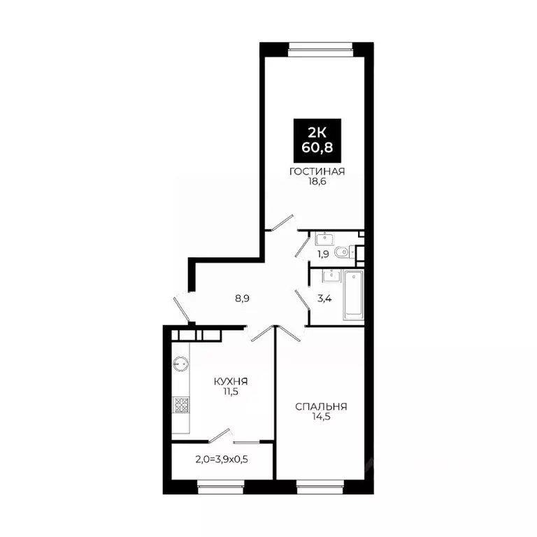 2-к кв. Ставропольский край, Ставрополь ул. Южный обход, 65 (60.8 м) - Фото 1
