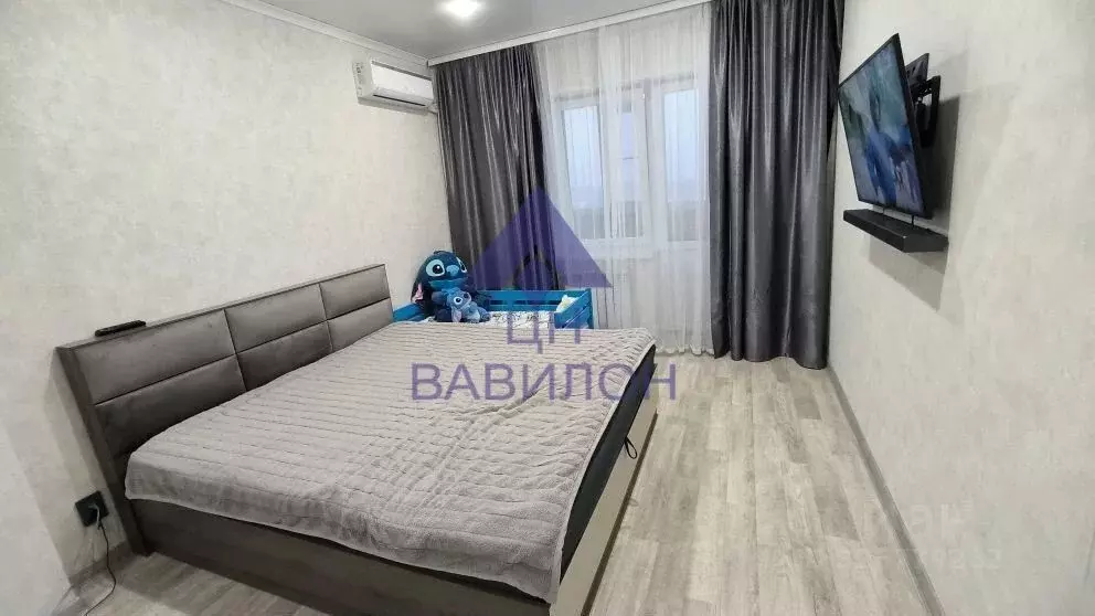 1-к кв. Ростовская область, Волгодонск Весенняя ул. (41.9 м) - Фото 1