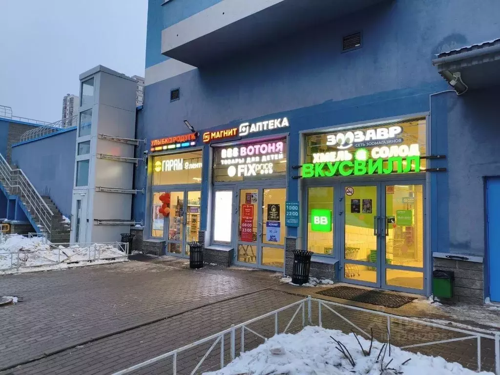 Помещение свободного назначения в Санкт-Петербург пос. Парголово, ... - Фото 1