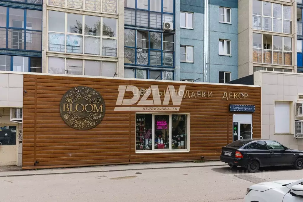 Торговая площадь в Челябинская область, Копейск ул. Кирова, 10 (140 м) - Фото 1