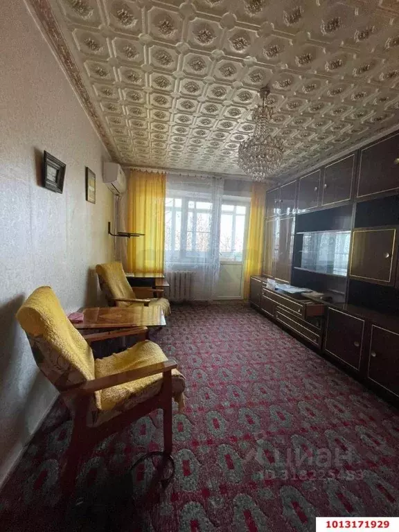 3-к кв. Краснодарский край, Краснодар Авиагородок мкр, ул. Авиагородок ... - Фото 0