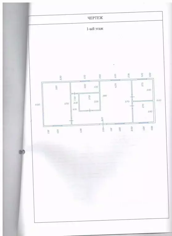 Дом в Ленинградская область, Кингисеппский район, Большелуцкое с/пос, ... - Фото 1