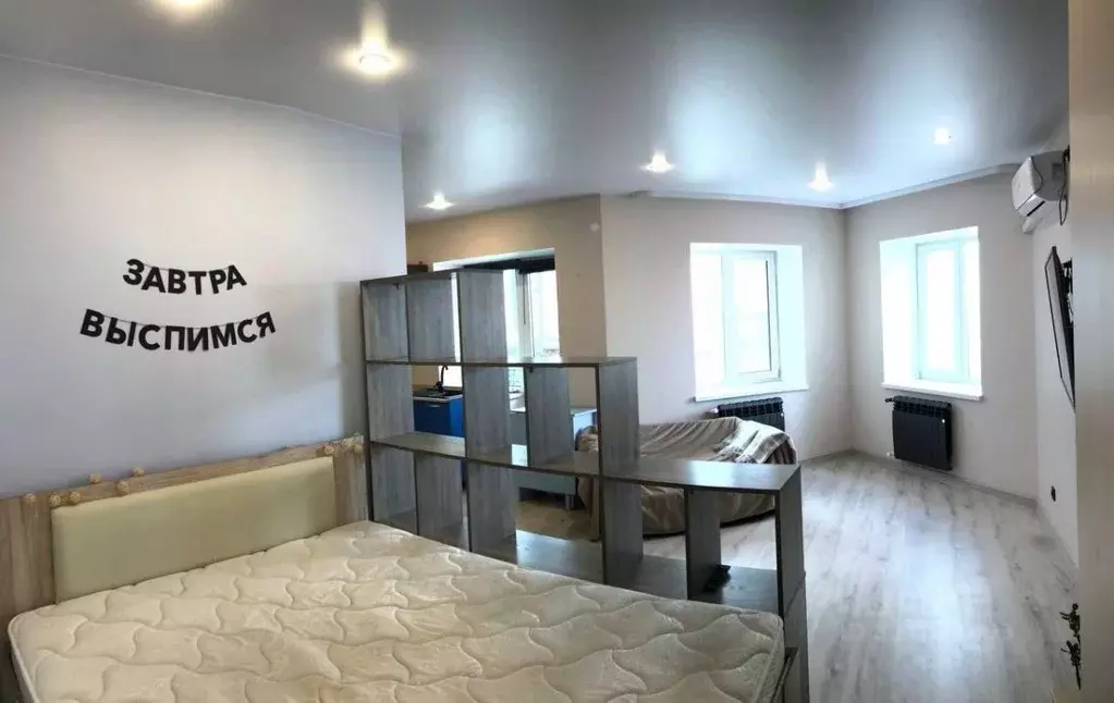 1-к кв. Волгоградская область, Волжский пл. Труда, 2 (37.8 м) - Фото 2