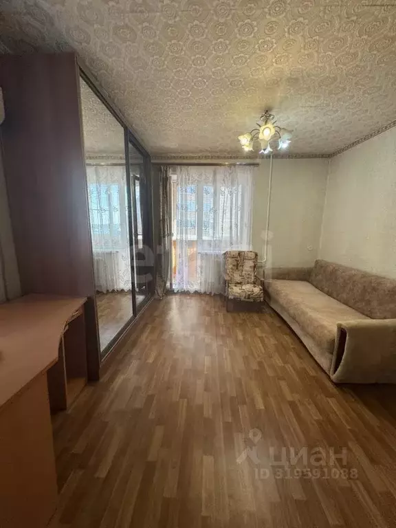1-к кв. Тульская область, Тула ул. Федора Смирнова, 5 (40.0 м) - Фото 0
