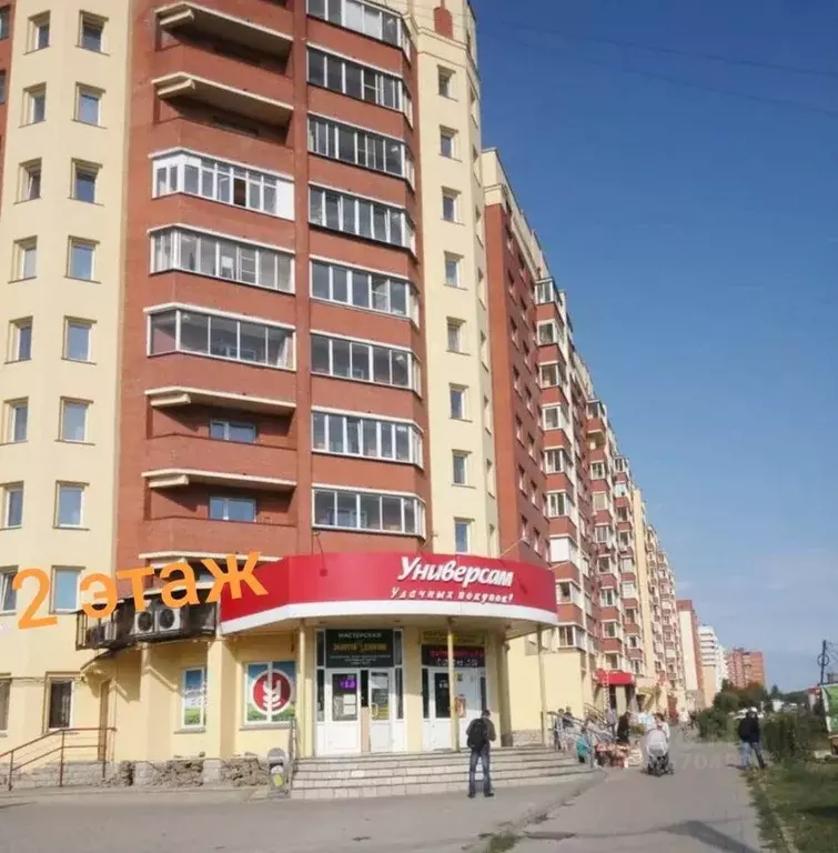1-к кв. Новосибирская область, Новосибирск Выборная ул., 125/1 (48.8 ... - Фото 0