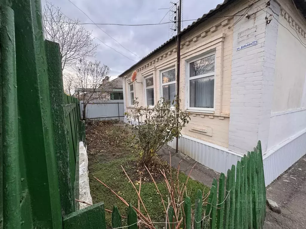 Дом в Ростовская область, Новочеркасск Дальняя ул., 28 (93 м) - Фото 2
