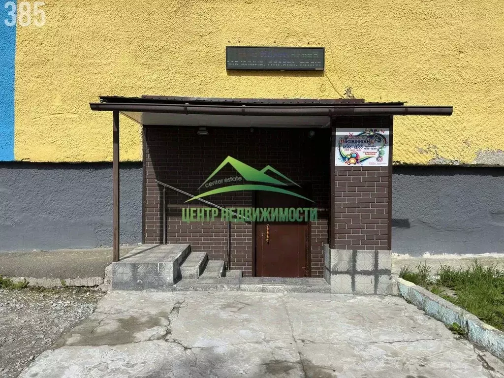 Торговая площадь в Магаданская область, Хасынский муниципальный округ, ... - Фото 2