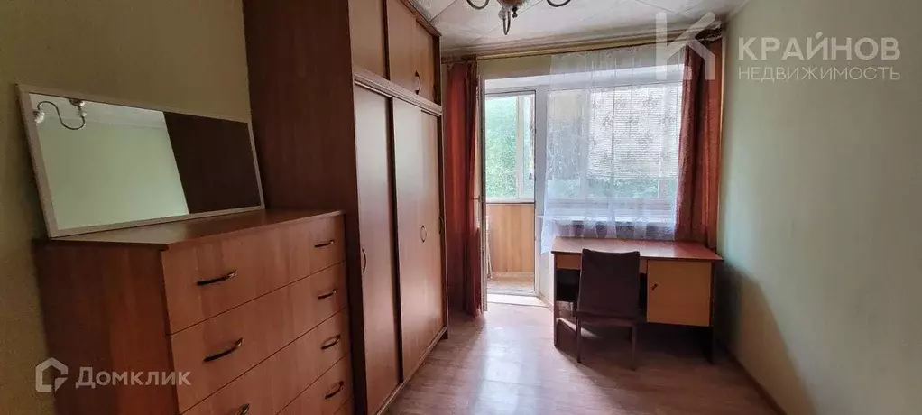 Продаётся 2-к квартира, 44 м - Фото 1