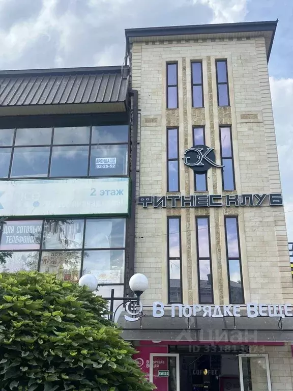 Помещение свободного назначения в Северная Осетия, Владикавказ ул. ... - Фото 1